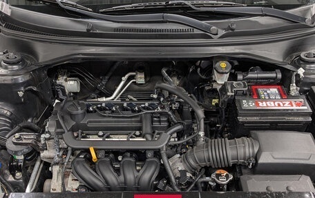 KIA Rio IV, 2020 год, 950 000 рублей, 9 фотография