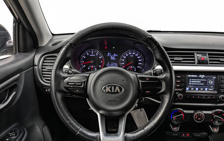KIA Rio IV, 2020 год, 950 000 рублей, 20 фотография