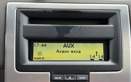 Volvo C30 I рестайлинг, 2007 год, 730 000 рублей, 14 фотография