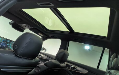GAC GS8, 2024 год, 4 650 000 рублей, 19 фотография