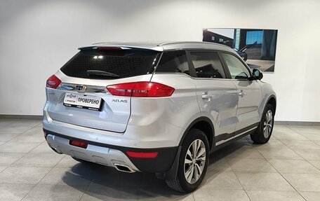 Geely Atlas I, 2021 год, 1 419 000 рублей, 5 фотография