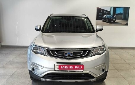Geely Atlas I, 2021 год, 1 419 000 рублей, 2 фотография