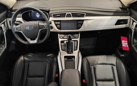 Geely Atlas I, 2021 год, 1 419 000 рублей, 10 фотография