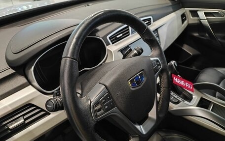 Geely Atlas I, 2021 год, 1 419 000 рублей, 14 фотография