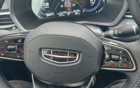Geely Emgrand, 2024 год, 2 000 000 рублей, 7 фотография