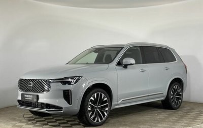 Volvo XC90 II рестайлинг, 2025 год, 12 450 000 рублей, 1 фотография