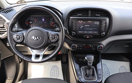 KIA Soul III, 2020 год, 1 900 000 рублей, 10 фотография