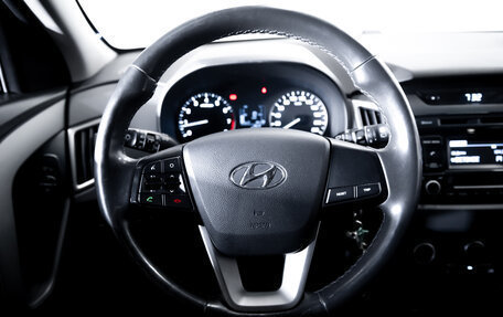Hyundai Creta I рестайлинг, 2017 год, 1 250 000 рублей, 15 фотография