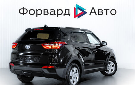 Hyundai Creta I рестайлинг, 2017 год, 1 250 000 рублей, 7 фотография