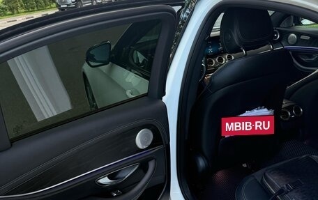 Mercedes-Benz E-Класс, 2021 год, 4 260 000 рублей, 13 фотография