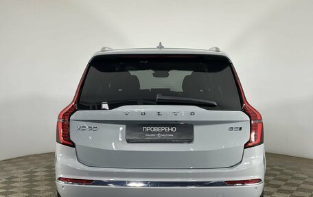 Volvo XC90 II рестайлинг, 2025 год, 12 450 000 рублей, 3 фотография