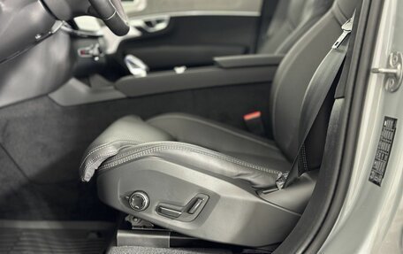 Volvo XC90 II рестайлинг, 2025 год, 12 450 000 рублей, 10 фотография