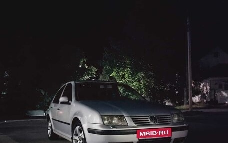 Volkswagen Bora, 1999 год, 370 000 рублей, 5 фотография