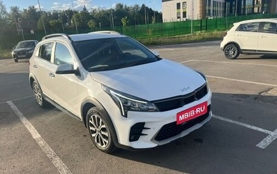 KIA Rio IV, 2021 год, 2 000 000 рублей, 1 фотография