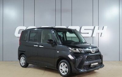 Toyota Roomy I, 2021 год, 1 229 000 рублей, 1 фотография