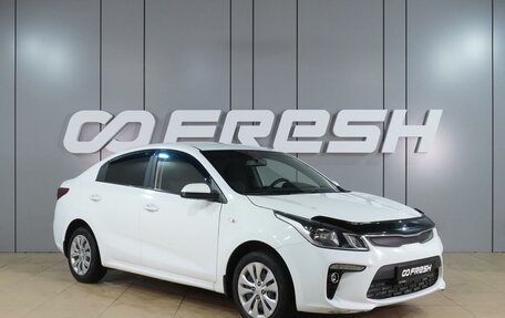 KIA Rio IV, 2017 год, 1 155 000 рублей, 1 фотография