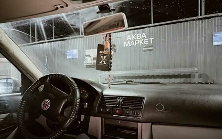 Volkswagen Bora, 1999 год, 370 000 рублей, 11 фотография