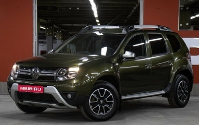 Renault Duster I рестайлинг, 2017 год, 1 149 000 рублей, 1 фотография