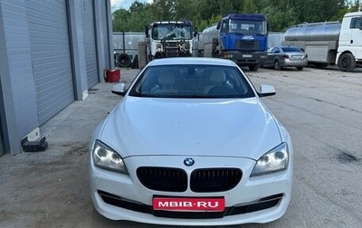 BMW 6 серия, 2011 год, 1 699 999 рублей, 1 фотография
