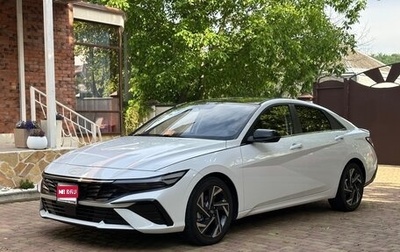Hyundai Elantra, 2023 год, 2 330 000 рублей, 1 фотография