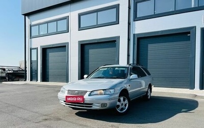 Toyota Camry, 1998 год, 659 000 рублей, 1 фотография