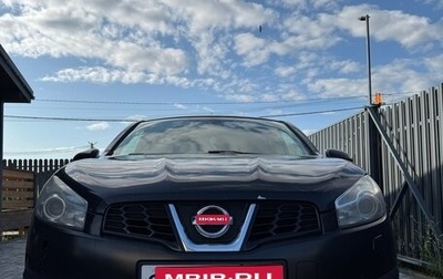 Nissan Qashqai, 2010 год, 750 000 рублей, 1 фотография