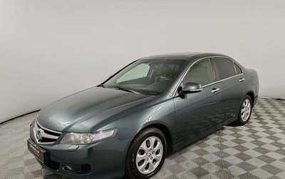 Honda Accord VII рестайлинг, 2006 год, 700 000 рублей, 1 фотография