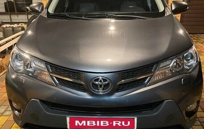 Toyota RAV4, 2013 год, 1 850 000 рублей, 1 фотография