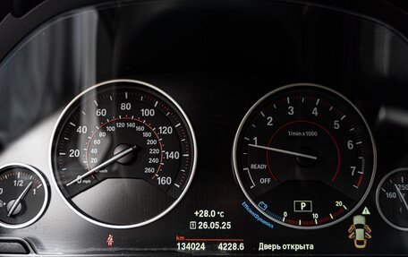 BMW 4 серия, 2016 год, 2 700 000 рублей, 15 фотография