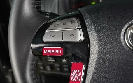 Toyota Hilux VII, 2014 год, 1 899 000 рублей, 18 фотография