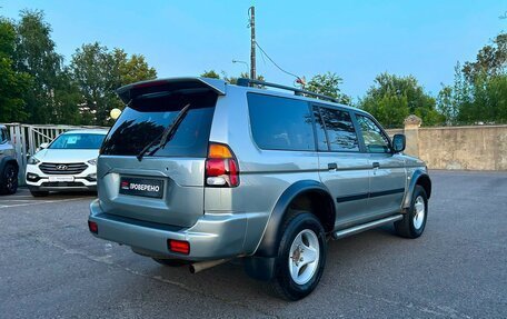 Mitsubishi Montero Sport, 2001 год, 680 000 рублей, 5 фотография