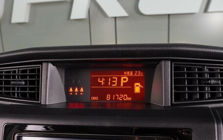 Toyota Roomy I, 2021 год, 1 229 000 рублей, 20 фотография