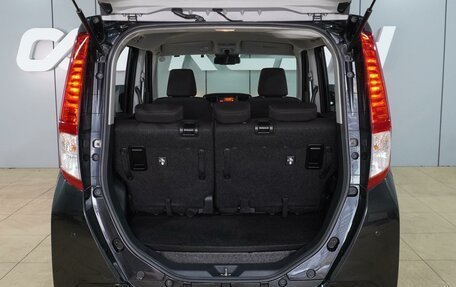Toyota Roomy I, 2021 год, 1 229 000 рублей, 21 фотография