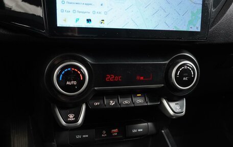 KIA Rio IV, 2017 год, 1 155 000 рублей, 12 фотография