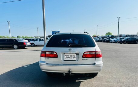 Toyota Camry, 1998 год, 659 000 рублей, 5 фотография