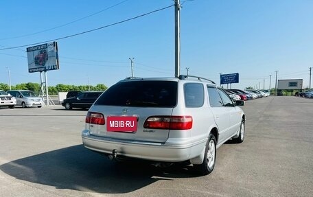 Toyota Camry, 1998 год, 659 000 рублей, 6 фотография