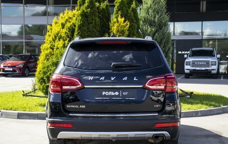 Haval H6, 2016 год, 1 195 000 рублей, 6 фотография