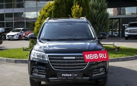 Haval H6, 2016 год, 1 195 000 рублей, 2 фотография