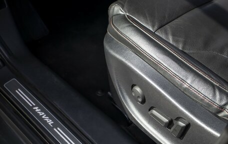 Haval H6, 2016 год, 1 195 000 рублей, 17 фотография