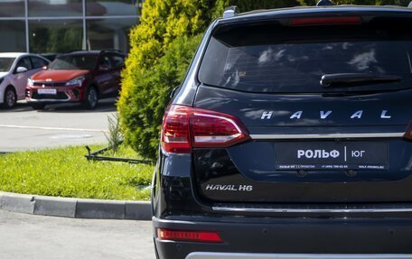 Haval H6, 2016 год, 1 195 000 рублей, 27 фотография