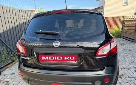 Nissan Qashqai, 2010 год, 750 000 рублей, 2 фотография