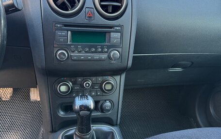 Nissan Qashqai, 2010 год, 750 000 рублей, 13 фотография