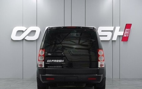 Land Rover Discovery IV, 2012 год, 1 889 000 рублей, 4 фотография