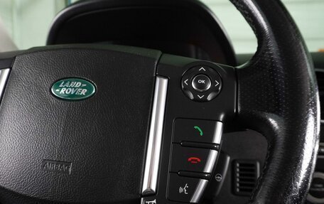Land Rover Discovery IV, 2012 год, 1 889 000 рублей, 16 фотография