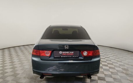 Honda Accord VII рестайлинг, 2006 год, 700 000 рублей, 6 фотография