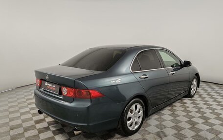 Honda Accord VII рестайлинг, 2006 год, 700 000 рублей, 5 фотография