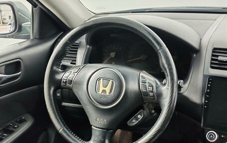 Honda Accord VII рестайлинг, 2006 год, 700 000 рублей, 16 фотография