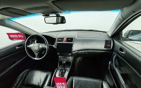 Honda Accord VII рестайлинг, 2006 год, 700 000 рублей, 11 фотография