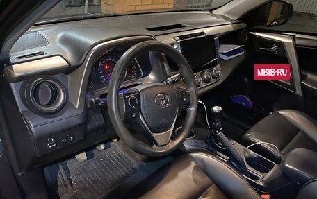 Toyota RAV4, 2013 год, 1 850 000 рублей, 4 фотография