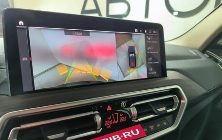 BMW X3, 2024 год, 8 200 000 рублей, 14 фотография